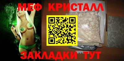 круглые Бугуруслан