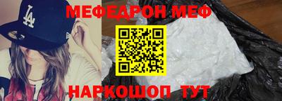 марихуана Апшеронск