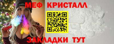 mix Бузулук