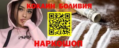 круглые Бугуруслан