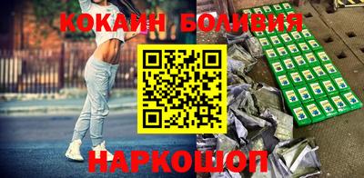 круглые Бугуруслан
