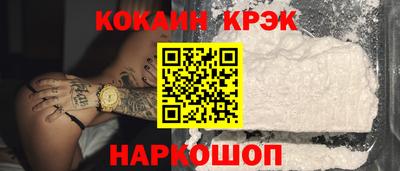 первитин Аргун