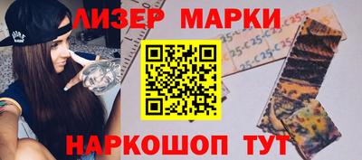 mix Бузулук
