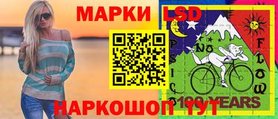 mix Бузулук