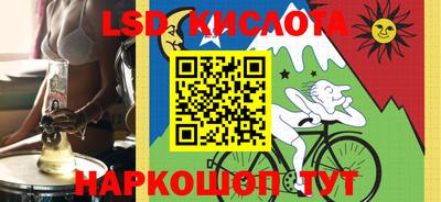 первитин Аргун