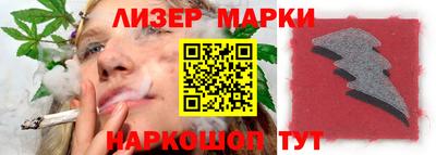круглые Бугуруслан