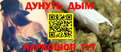 таблы Апрелевка