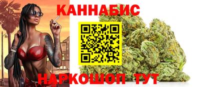 первитин Аргун