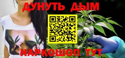 первитин Аргун