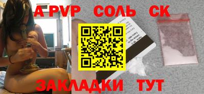 mix Бузулук