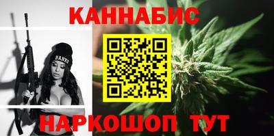 круглые Бугуруслан