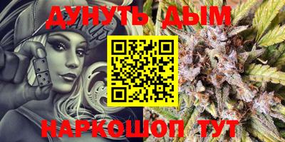 таблы Апрелевка