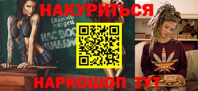 круглые Бугуруслан