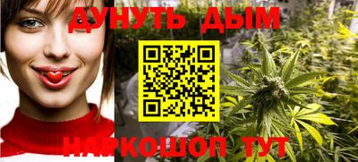 прущий лед Будённовск