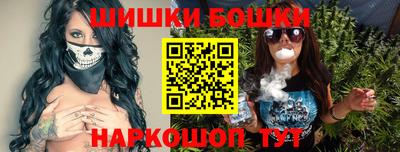 круглые Бугуруслан