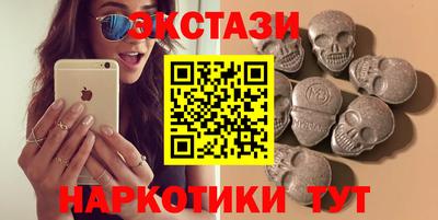 mix Бузулук