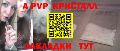 круглые Бугуруслан
