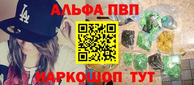 круглые Бугуруслан