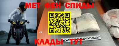 марихуана Апшеронск