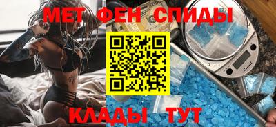 круглые Бугуруслан