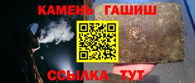 круглые Бугуруслан