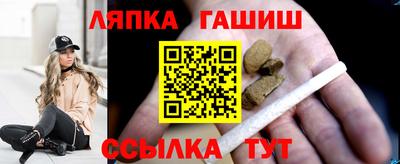 первитин Аргун