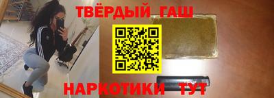 прущий лед Будённовск