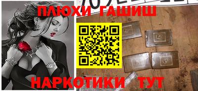 круглые Бугуруслан