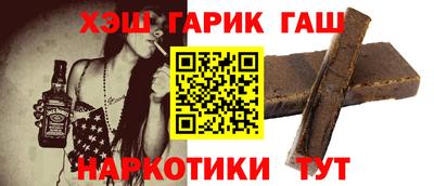 круглые Бугуруслан