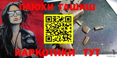 круглые Бугуруслан