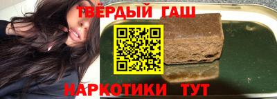 круглые Бугуруслан