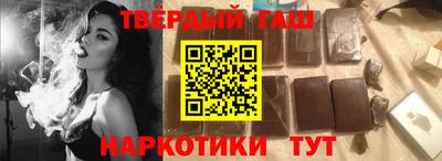 круглые Бугуруслан