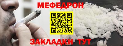 mix Бузулук