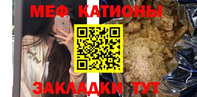 таблы Апрелевка