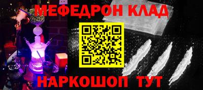 круглые Бугуруслан
